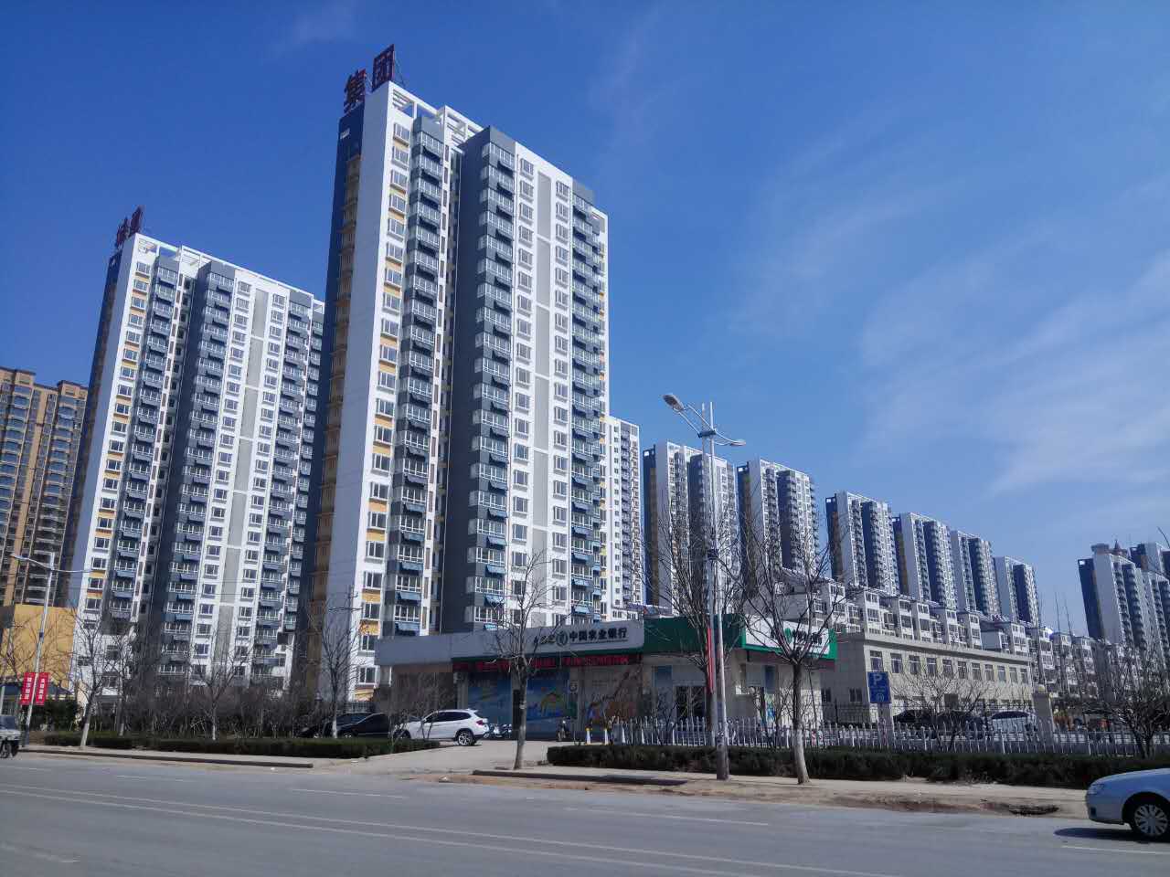 菏泽赵王河新城